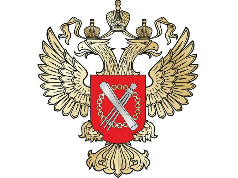 Росреестр про пожары. Росреестр про пожары.