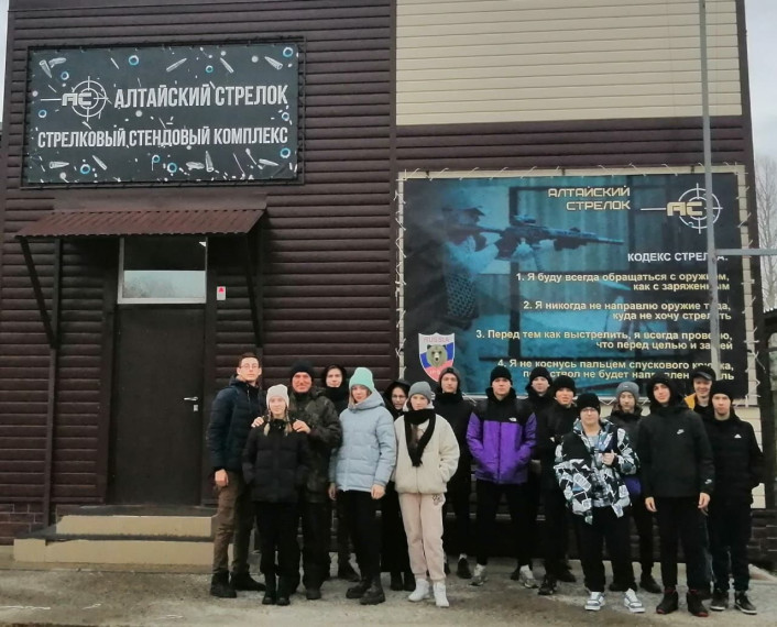 Поездка учащихся Озёрской средней школы в "Алтайский стрелок". Поездка учащихся Озёрской средней школы в "Алтайский стрелок".