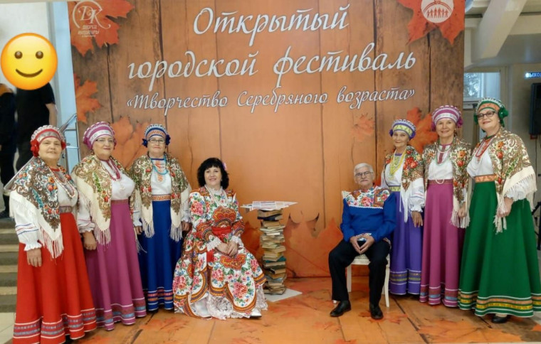 Открытый городской февраль "Творчество серебряного возраста". Открытый городской февраль "Творчество серебряного возраста".
